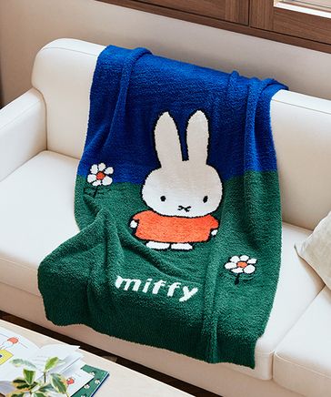 スタディオクリップ　ブランケットinクッション　こぐまちゃん studio CLIP｜ブランケットinクッション[こぐまちゃんえほん
