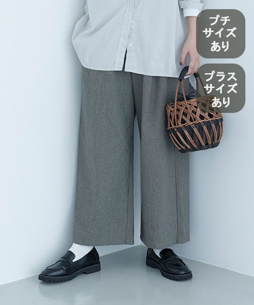 studio CLIP クラシックチェックイージーパンツ[プチ・プラスサイズあり] ホワイト FREE ウィメンズボトムス スタジオクリップ 572192 and ST アンドエスティ（旧ドットエスティ）