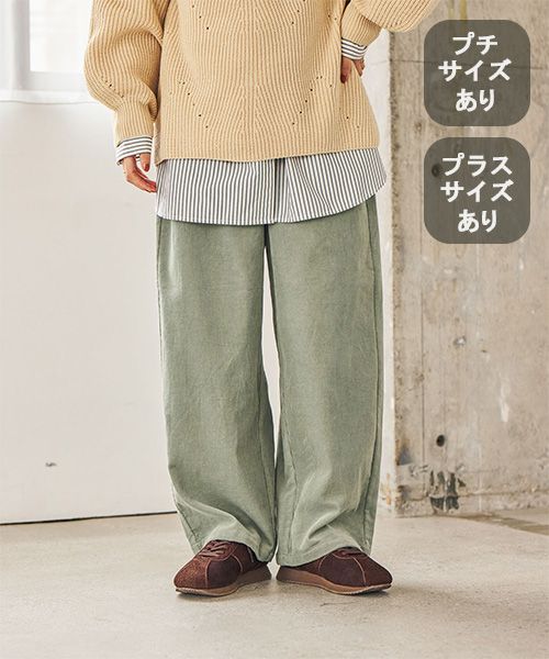 studio CLIP 細コールルーズストレートパンツ[プチ・プラスサイズあり] カーキ L ウィメンズボトムス スタジオクリップ 572202 and ST アンドエスティ（旧ドットエスティ）