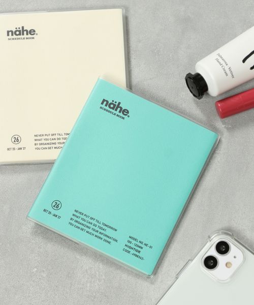 studio CLIP [2026年度]nahe マンスリーダイアリー ステーショナリー グリーン FREE スタジオクリップ 573194 and ST アンドエスティ（旧ドットエスティ）