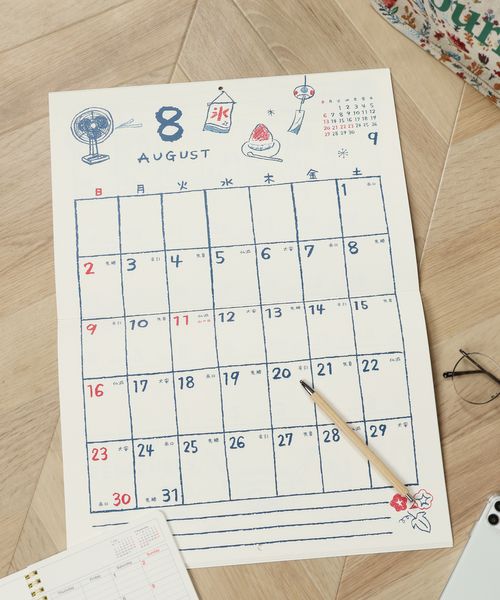 studio CLIP [2026年度]イラストライフ壁掛けカレンダー ステーショナリー ホワイト FREE スタジオクリップ 573216 and ST アンドエスティ（旧ドットエスティ）
