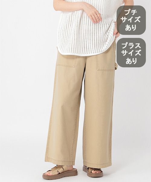 studio CLIP ヴィンテージライクベイカーパンツ[プチ・プラスサイズあり] ブラウン M ウィメンズボトムス スタジオクリップ 574357 and ST アンドエスティ（旧ドットエスティ）