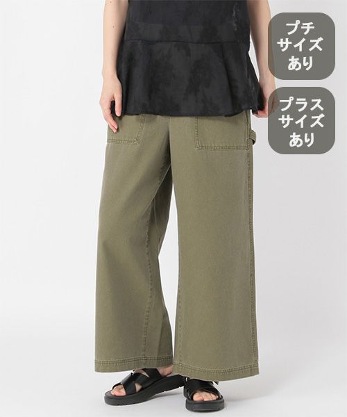 studio CLIP ヴィンテージライクベイカーパンツ[プチ・プラスサイズあり] カーキ ウィメンズボトムス スタジオクリップ 574357 and ST アンドエスティ（旧ドットエスティ）