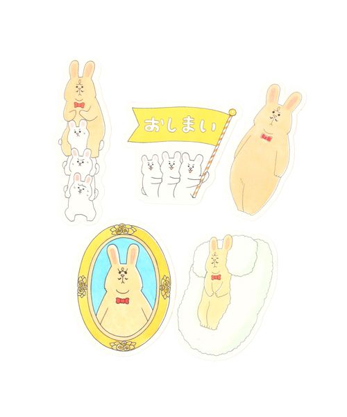 studio CLIP ダイカットステッカー[キューライスコラボ] ステーショナリー ホワイト FREE スタジオクリップ 574852 and ST アンドエスティ（旧ドットエスティ）