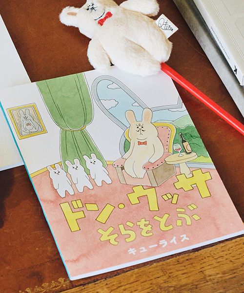 studio CLIP A5m[g[L[CXR{] Xe[Vi[ zCg FREE X^WINbv 574853 and ST AhGXeBihbgGXeBj