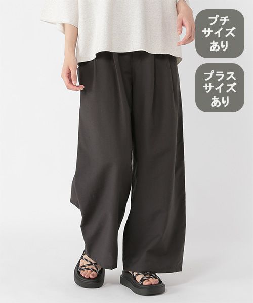 studio CLIP 【接触冷感】タックワイドパンツ[プチ・プラスサイズあり] チャコールグレー ウィメンズボトムス スタジオクリップ 575982 and ST アンドエスティ（旧ドットエスティ）