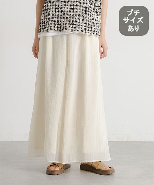 studio CLIP シアーフレアスカーチョ[プチサイズあり] ベージュ FREE ウィメンズボトムス スタジオクリップ 576948 and ST アンドエスティ（旧ドットエスティ）