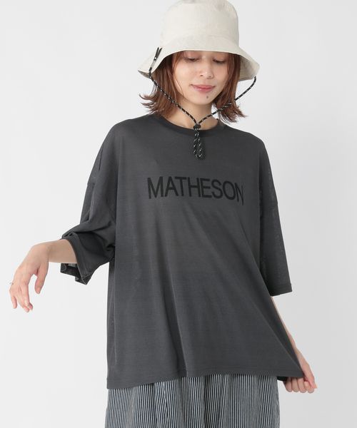 studio CLIP 梨地シアーロゴTシャツ チャコールグレー FREE ウィメンズインナー スタジオクリップ 578346 and ST アンドエスティ(旧ドットエスティ) studio CLIP 梨地シアーロゴTシャツ チャコールグレー FREE ウィメンズインナー スタジオクリップ 578346 and ST アンドエスティ(旧ドットエスティ)