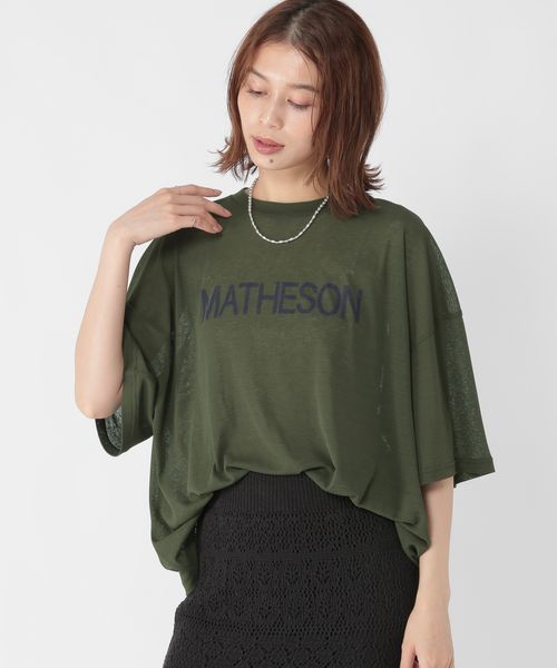 studio CLIP 梨地シアーロゴTシャツ カーキ FREE ウィメンズインナー スタジオクリップ 578346 and ST アンドエスティ(旧ドットエスティ) studio CLIP 梨地シアーロゴTシャツ カーキ FREE ウィメンズインナー スタジオクリップ 578346 and ST アンドエスティ(旧ドットエスティ)
