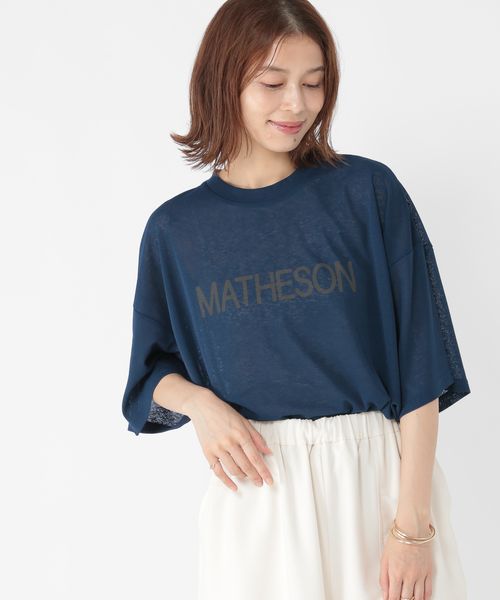 studio CLIP 梨地シアーロゴTシャツ ネイビー FREE ウィメンズインナー スタジオクリップ 578346 and ST アンドエスティ(旧ドットエスティ) studio CLIP 梨地シアーロゴTシャツ ネイビー FREE ウィメンズインナー スタジオクリップ 578346 and ST アンドエスティ(旧ドットエスティ)