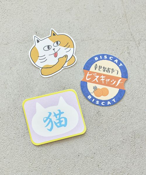 studio CLIP 猫 3セットステッカー ホワイト FREE ウィメンズグッズ スタジオクリップ 580296 and ST アンドエスティ(旧ドットエスティ) studio CLIP 猫 3セットステッカー ホワイト FREE ウィメンズグッズ スタジオクリップ 580296 and ST アンドエスティ(旧ドットエスティ)