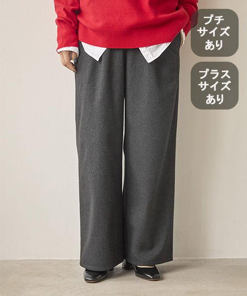 studio CLIP 【WEB・一部地域先行】ツイードライクストレートパンツ[プチ・プラスサイズあり] シルバー M ウィメンズボトムス スタジオクリップ 581053 and ST アンドエスティ（旧ドットエスティ）