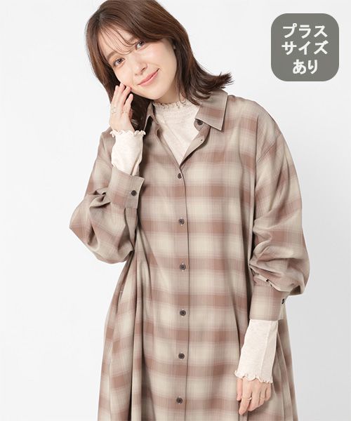 studio CLIP アソートシャーリングネックプルオーバー[プラスサイズあり] ベージュ M ウィメンズインナー スタジオクリップ 582265 and ST アンドエスティ（旧ドットエスティ）