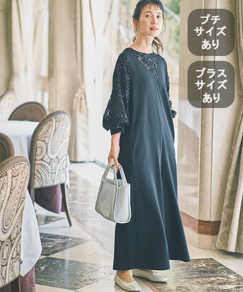 studio CLIP 【WEB限定】アイロンいらずサロペット《オケージョン2025AW》 シルバー FREE ウィメンズワンピース＆チュニック スタジオクリップ 582735 and ST アンドエスティ（旧ドットエスティ）