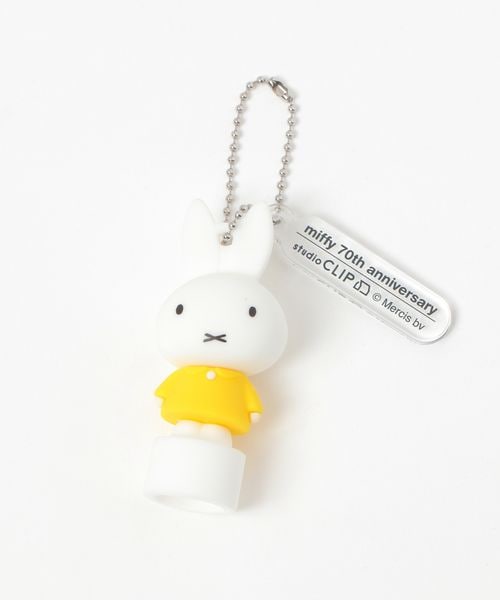 studio CLIP 【第一弾】リップクリームキャップ[Dick Brunaコラボ] Ｈ＆Ｂ ホワイト FREE スタジオクリップ 588037 and ST アンドエスティ（旧ドットエスティ）