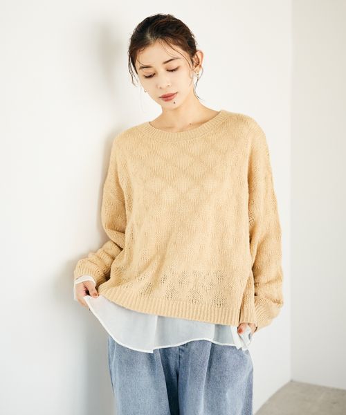 studio CLIP 5ゲージモヘアタッチニット×インナーセット ブラウン FREE ウィメンズインナー スタジオクリップ 588411 and ST アンドエスティ（旧ドットエスティ）