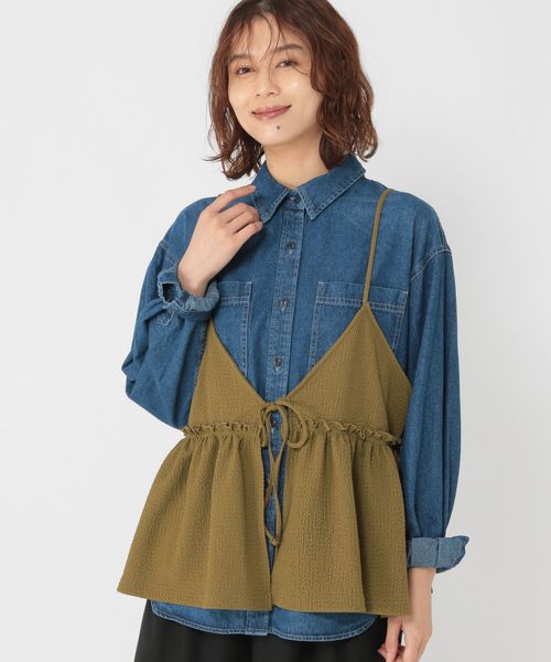 studio CLIP 【WEB・一部地域限定】ダブルフロントギャザービスチェ グリーン FREE ウィメンズインナー スタジオクリップ 588474 and ST アンドエスティ(旧ドットエスティ) studio CLIP 【WEB・一部地域限定】ダブルフロントギャザービスチェ グリーン FREE ウィメンズインナー スタジオクリップ 588474 and ST アンドエスティ(旧ドットエスティ)