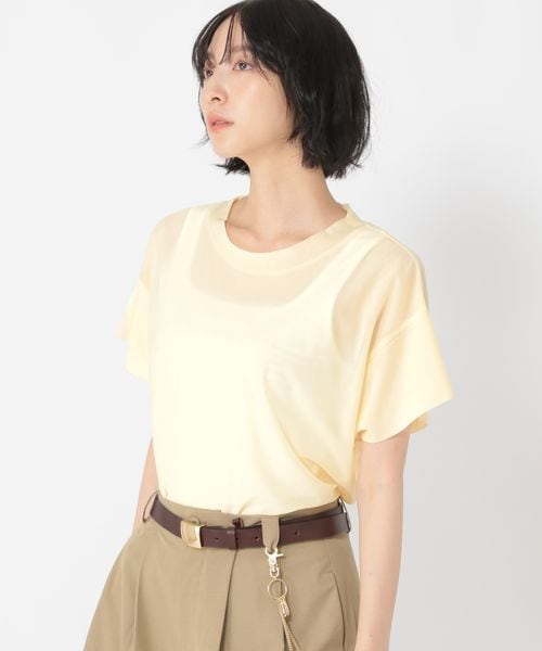 studio CLIP 【daily CLIP】プチロゴシアーTEE ベージュ FREE DCウェア服飾 スタジオクリップ 589624 and ST アンドエスティ(旧ドットエスティ) studio CLIP 【daily CLIP】プチロゴシアーTEE ベージュ FREE DCウェア服飾 スタジオクリップ 589624 and ST アンドエスティ(旧ドットエスティ)