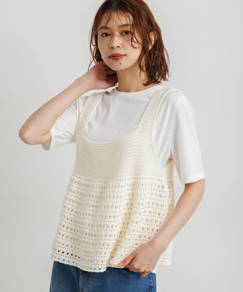 studio CLIP ニットビスチェ×Tシャツセット ライトグレー FREE ウィメンズインナー スタジオクリップ 590213 and ST アンドエスティ(旧ドットエスティ) studio CLIP ニットビスチェ×Tシャツセット ライトグレー FREE ウィメンズインナー スタジオクリップ 590213 and ST アンドエスティ(旧ドットエスティ)