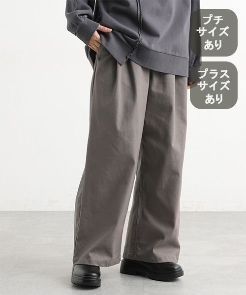 studio CLIP タックストレートチノパンツ[プチ・プラスサイズあり] グレー ウィメンズボトムス スタジオクリップ 592189 and ST アンドエスティ（旧ドットエスティ）