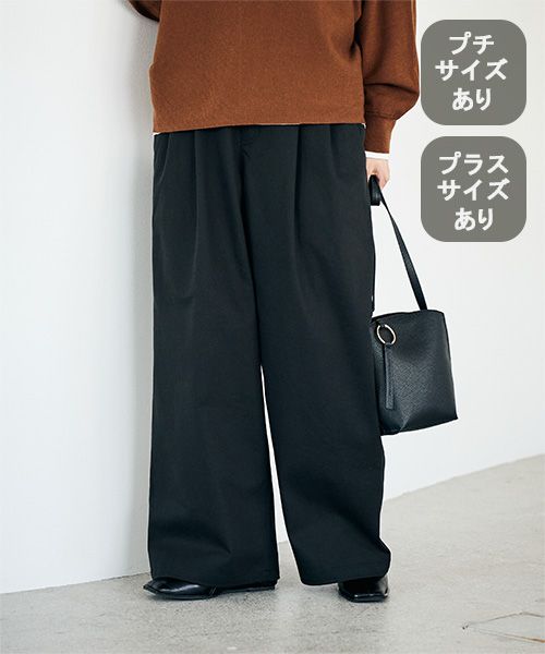 studio CLIP タックストレートチノパンツ[プチ・プラスサイズあり] シルバー FREE ウィメンズボトムス スタジオクリップ 592189 and ST アンドエスティ（旧ドットエスティ）