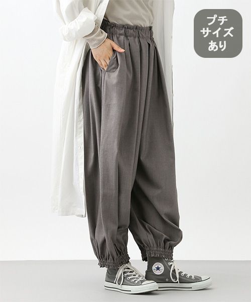 studio CLIP 《natural by clip》TRギャザータックパンツ[プチサイズあり] グレー Ｎａｔｕｒａｌ ｂｙ ＣＬＩＰ スタジオクリップ 592291 and ST アンドエスティ（旧ドットエスティ）