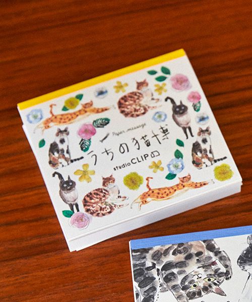 studio CLIP ubN[̔L] Xe[Vi[ zCg FREE X^WINbv 599075 and ST AhGXeBihbgGXeBj