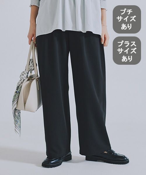 studio CLIP 2�^�b�N���C�h�X�g���[�g�p���c[�v�`�E�v���X�T�C�Y����]�s�I�P�[�W����2026SS�t �V���o�[ M �E�B�����Y�{�g���X �X�^�W�I�N���b�v 600380 and ST �A���h�G�X�e�B�i���h�b�g�G�X�e�B�j