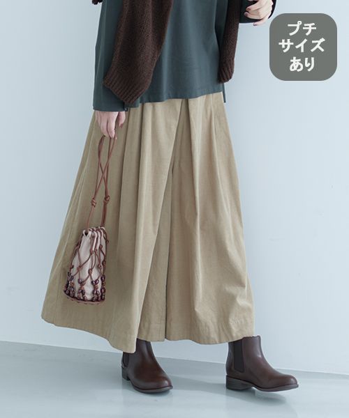 studio CLIP 《natural by clip》シャツコールタックパンツ[プチサイズあり] ブラウン Ｎａｔｕｒａｌ ｂｙ ＣＬＩＰ スタジオクリップ 600672 and ST アンドエスティ（旧ドットエスティ）