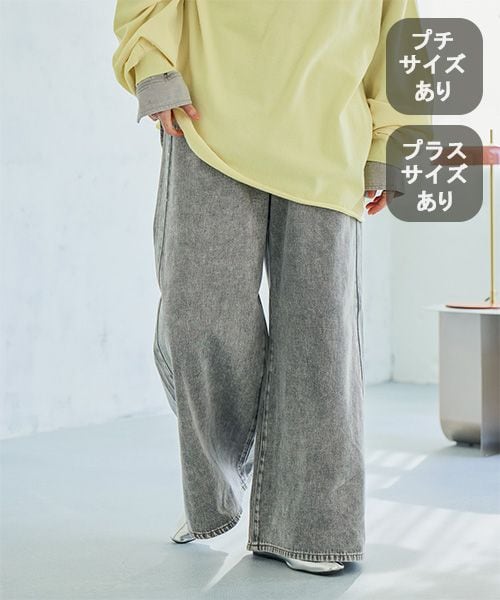 studio CLIP �o�M�[�ÐD��f�j���p���c[�v�`�E�v���X�T�C�Y����]�sCLIP denim�t �O���[ M �E�B�����Y�{�g���X �X�^�W�I�N���b�v 600675 and ST �A���h�G�X�e�B�i���h�b�g�G�X�e�B�j