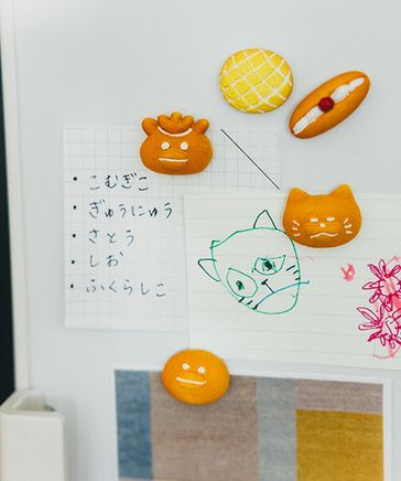 スタジオクリップ　ノラネコぐんだん　コラボステンレスボトル　パンマグネット パンマグネットセット[ノラネコぐんだんコラボ] | [公式]スタディオ