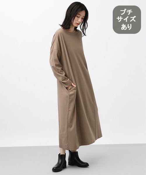 studio CLIP 《natural by clip》CコーマWバイオカットワンピース[プチサイズあり] ブロンズ FREE Ｎａｔｕｒａｌ ｂｙ ＣＬＩＰ スタジオクリップ 604024 and ST アンドエスティ（旧ドットエスティ）