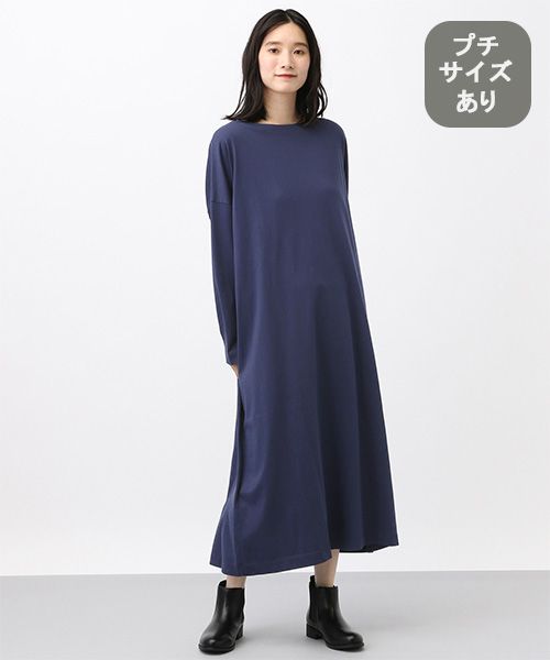 studio CLIP 《natural by clip》CコーマWバイオカットワンピース[プチサイズあり] ネイビー FREE Ｎａｔｕｒａｌ ｂｙ ＣＬＩＰ スタジオクリップ 604024 and ST アンドエスティ（旧ドットエスティ）