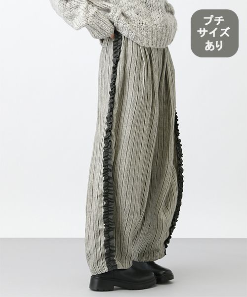 studio CLIP 《natural by clip》リネンツイルサイドフリルパンツ[プチサイズあり] ホワイト FREE Ｎａｔｕｒａｌ ｂｙ ＣＬＩＰ スタジオクリップ 604052 and ST アンドエスティ（旧ドットエスティ）