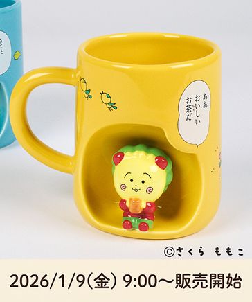 モココさん専用 初めてのRCカーに 京商EGG ファーストミニッツ マッハGoGoGo | 京商