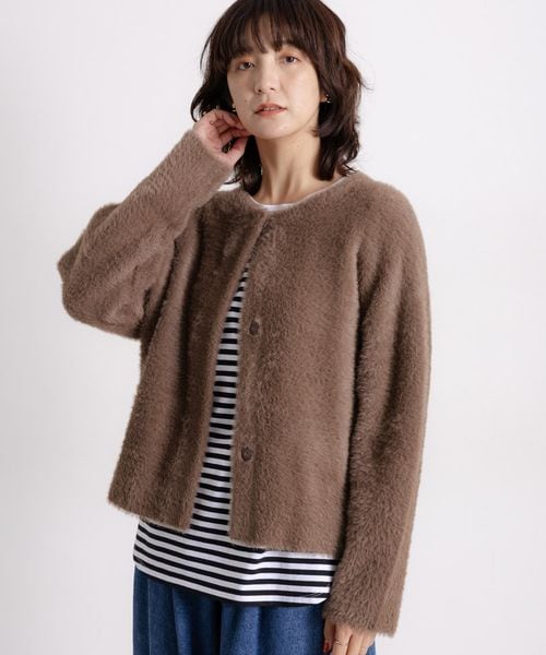 studio CLIP 5ゲージミニフェザーニットジャケット ブロンズ FREE ウィメンズインナー スタジオクリップ 607203 and ST アンドエスティ(旧ドットエスティ) studio CLIP 5ゲージミニフェザーニットジャケット ブロンズ FREE ウィメンズインナー スタジオクリップ 607203 and ST アンドエスティ(旧ドットエスティ)