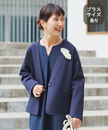 LOUNGE ACT ×OPUS JAPAN スタンドカラーウールジャケット WEB限定】楽ストレッチボタンジャケット[プラスサイズあり
