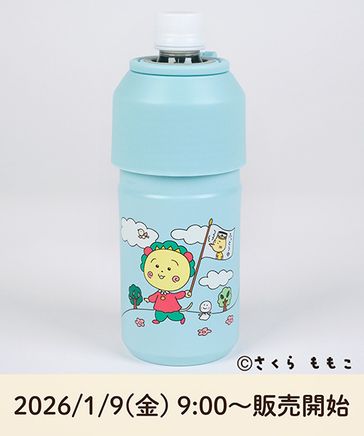 1/9 9時発売】ペットボトルホルダー600ml [COJI‐COJIコラボ2026