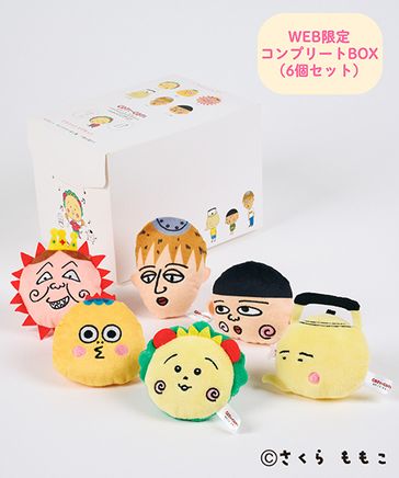 WEB限定】ぬいぐるみマグネットコンプリートBOX[COJI‐COJIコラボ2026