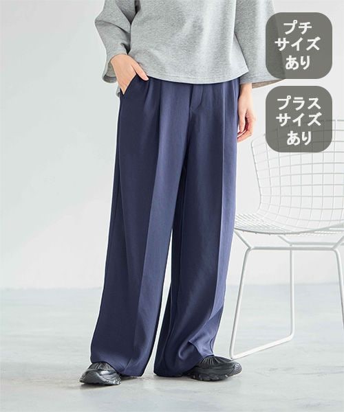 studio CLIP �_�u���N���X�^�b�N�p���c[�v�`�E�v���X�T�C�Y����] �l�C�r�[ FREE �E�B�����Y�{�g���X �X�^�W�I�N���b�v 622433 and ST �A���h�G�X�e�B�i���h�b�g�G�X�e�B�j