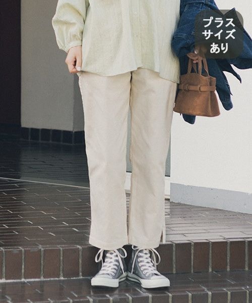 studio CLIP �T�u���i�p���c[�v���X�T�C�Y����] �x�[�W�� S �E�B�����Y�{�g���X �X�^�W�I�N���b�v 622443 and ST �A���h�G�X�e�B�i���h�b�g�G�X�e�B�j