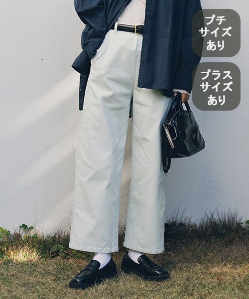 studio CLIP �X�b�L���X�g���[�g�p���c[�v�`�E�v���X�T�C�Y����] ���C�g�u���[ S �E�B�����Y�{�g���X �X�^�W�I�N���b�v 622445 and ST �A���h�G�X�e�B�i���h�b�g�G�X�e�B�j