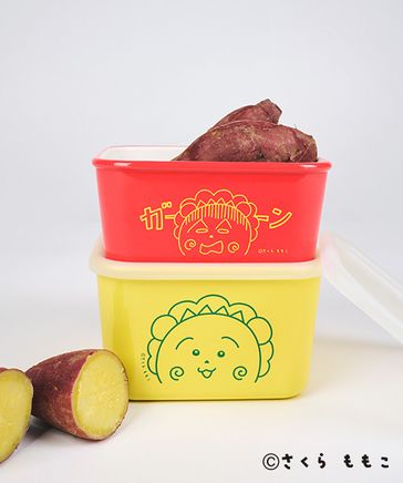 スタジオクリップ　コジコジ　キャニスター　2個セット 保存容器2個セット [COJI‐COJIコラボ2026] | [公式]スタディオクリップ