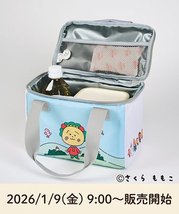 1/9 9時発売】クーラーバッグ [COJI‐COJIコラボ2026] | [公式