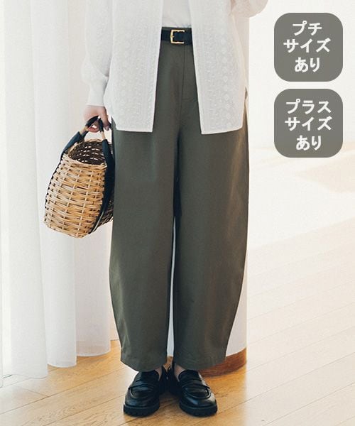 studio CLIP �R�b�g���T�e�����e�[�p�[�h�p���c[�v�`�E�v���X�T�C�Y����] �J�[�L M �E�B�����Y�{�g���X �X�^�W�I�N���b�v 637035 and ST �A���h�G�X�e�B�i���h�b�g�G�X�e�B�j