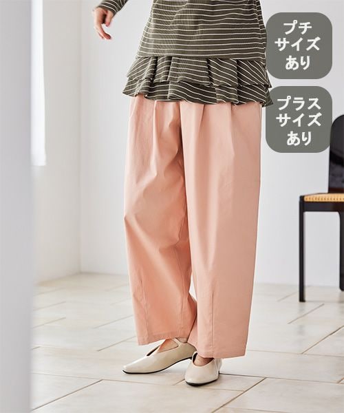 studio CLIP �y��s�\��/WEB�E�ꕔ�n���s�z�y�炭�g���E�U�[�p���c[�v�`�E�v���X�T�C�Y����] �s���N L �E�B�����Y�{�g���X �X�^�W�I�N���b�v 637595 and ST �A���h�G�X�e�B�i���h�b�g�G�X�e�B�j