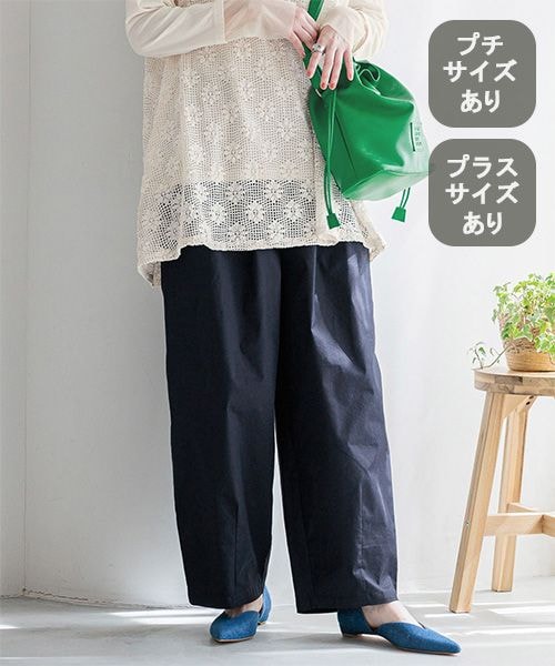 studio CLIP �y��s�\��/WEB�E�ꕔ�n���s�z�y�炭�g���E�U�[�p���c[�v�`�E�v���X�T�C�Y����] �l�C�r�[ M �E�B�����Y�{�g���X �X�^�W�I�N���b�v 637595 and ST �A���h�G�X�e�B�i���h�b�g�G�X�e�B�j