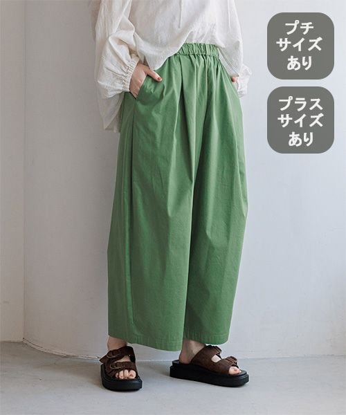 studio CLIP �y�炭�^�b�N�M���U�[�p���c[�v�`�E�v���X�T�C�Y����] �O���[�� L �E�B�����Y�{�g���X �X�^�W�I�N���b�v 637597 and ST �A���h�G�X�e�B�i���h�b�g�G�X�e�B�j