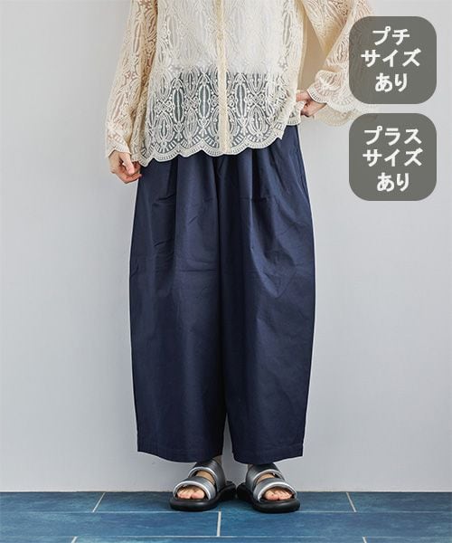 studio CLIP �y�炭�^�b�N�M���U�[�p���c[�v�`�E�v���X�T�C�Y����] �l�C�r�[ �E�B�����Y�{�g���X �X�^�W�I�N���b�v 637597 and ST �A���h�G�X�e�B�i���h�b�g�G�X�e�B�j