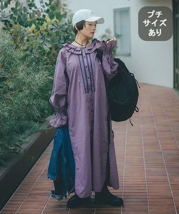 先行予約】《高山都さんコラボ》Wフリルカラーワンピース[プチサイズ